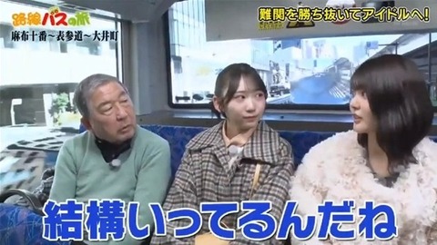 bandicam 2026-02-08 15-14-57-940.avi_snapshot_12.39.020