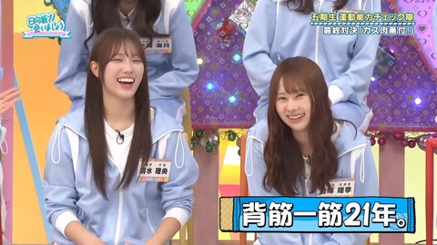 090804.mp4_snapshot_00.35.203