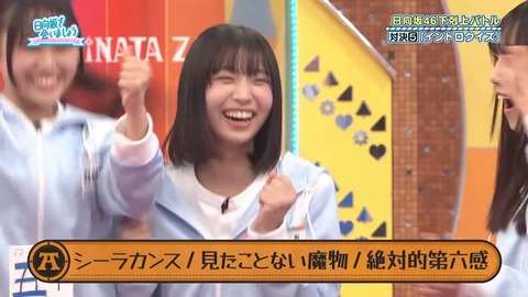 100601.mp4_snapshot_06.23.385