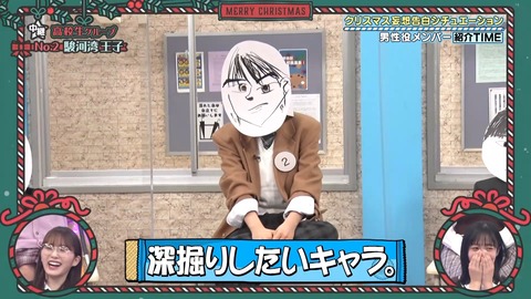 143.mp4_snapshot_06.43.664