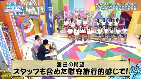 6.mp4_snapshot_04.52.501