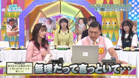 111101.mp4_snapshot_21.42.469