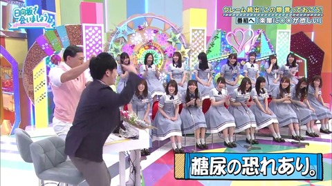 2019-11-10.mp4_snapshot_16.14.054