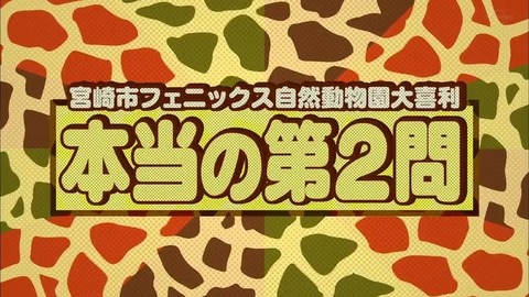 11.mp4_snapshot_21.12.495