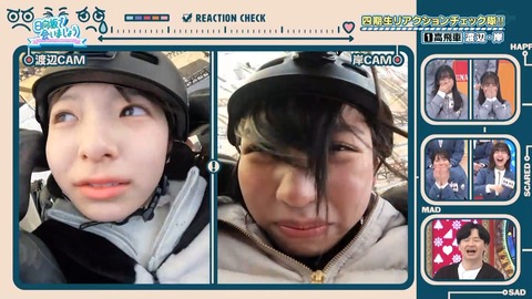 154.mp4_snapshot_07.42.163