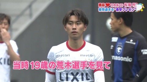 sdafaf.mp4_snapshot_04.57.123