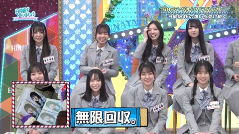 012601.mp4_snapshot_07.40.109