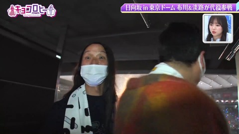 569285257-1-80.flv_snapshot_17.31.777