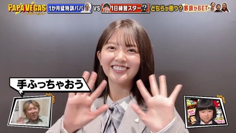 36291412331-1-192.mp4_snapshot_04.29.564