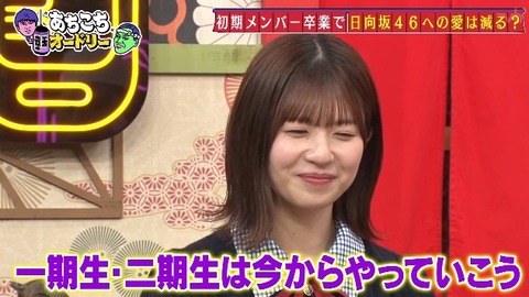 bandicam 2025-05-07 22-56-29-158.avi_snapshot_25.53.608