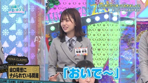90.flv_snapshot_05.02.577