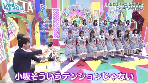 19.mp4_snapshot_00.36.765