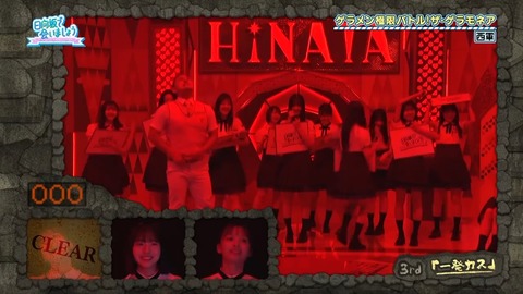 0923.mp4_snapshot_21.05.732