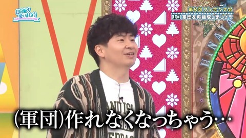 0406.mp4_snapshot_04.52.396