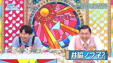 136.mp4_snapshot_03.13.514