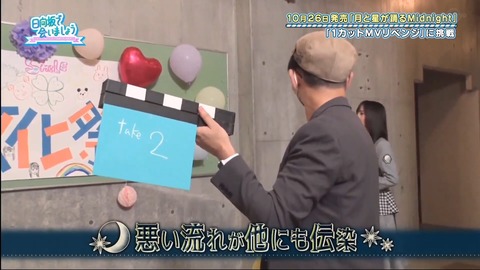 870175324-1-208.mp4_snapshot_00.50.12.431