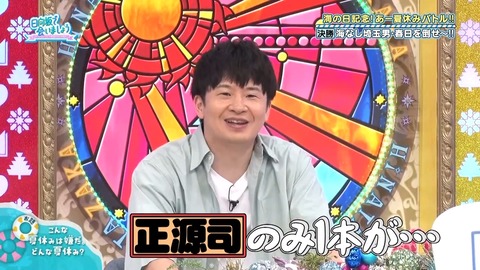 003.mp4_snapshot_03.14.828