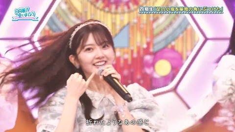 0224.mp4_snapshot_01.31.294