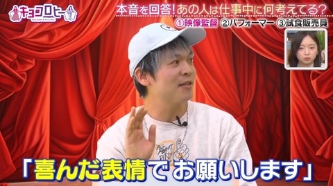 bandicam 2025-02-11 02-22-07-417.avi_snapshot_02.57.200