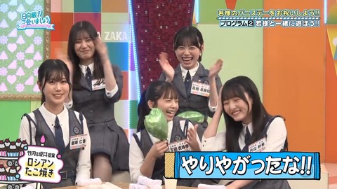 092203.mp4_snapshot_06.33.304