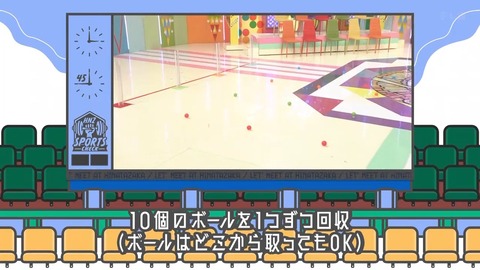 04.mp4_snapshot_00.45.387