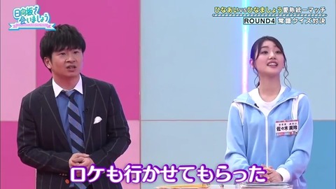 3.mp4_snapshot_16.46.554