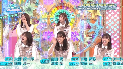 74.flv_snapshot_28.06.096