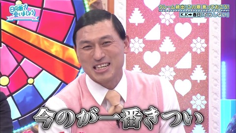 1.mp4_snapshot_22.30.396