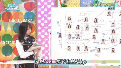 0601.mp4_snapshot_07.43.206