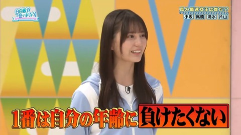 04.mp4_snapshot_01.23.345