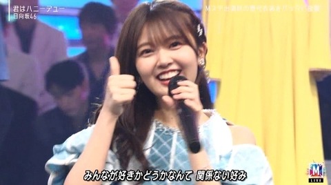 bandicam 2024-05-10 21-21-20-107.avi_snapshot_06.14.534