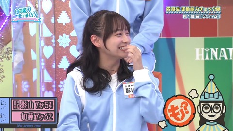 141.mp4_snapshot_04.38.908