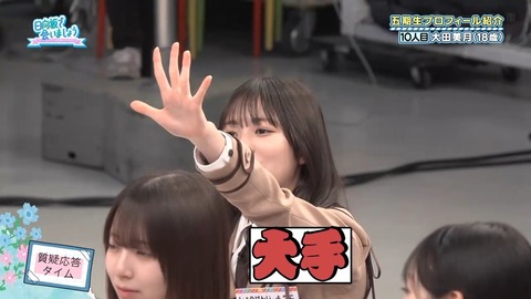 0004.mp4_snapshot_01.32.883