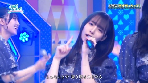 0526.mp4_snapshot_25.53.287