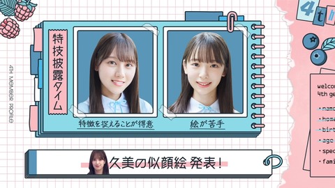 136.mp4_snapshot_14.12.134