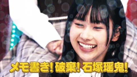 151.mp4_snapshot_11.47.469