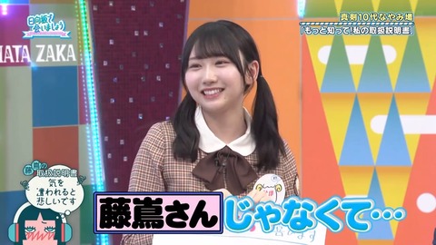0325.mp4_snapshot_08.47.675