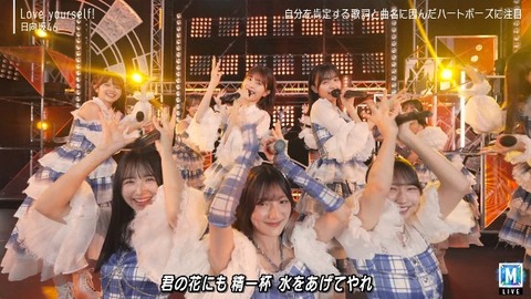 bandicam 2025-07-18 18-00-33-617.avi_snapshot_31.07.068