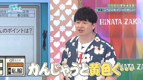 0826.mp4_snapshot_19.01.507
