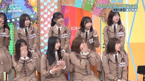 004.mp4_snapshot_03.42.478
