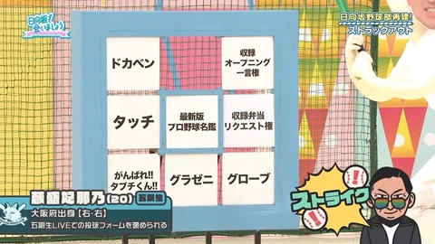 384.mp4_snapshot_21.24.346