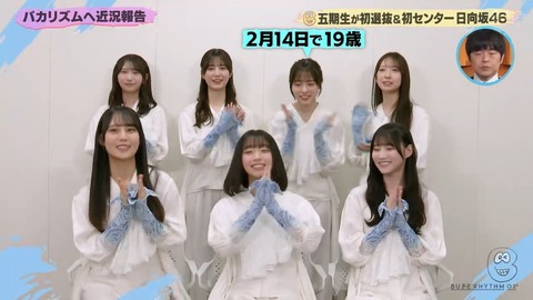 asdfsd.mp4_snapshot_01.23.149