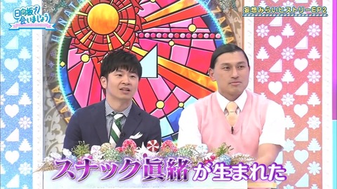 8.mp4_snapshot_00.56.284
