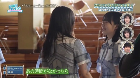 012602.mp4_snapshot_01.26.020