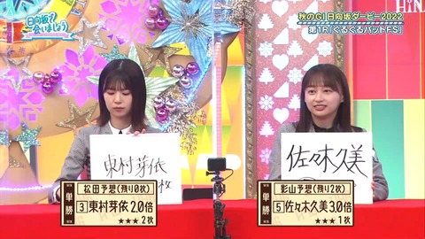 138.mp4_snapshot_05.29.556