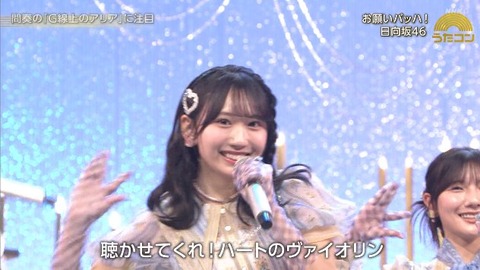 bandicam 2025-10-07 20-38-27-020.avi_snapshot_00.33.135