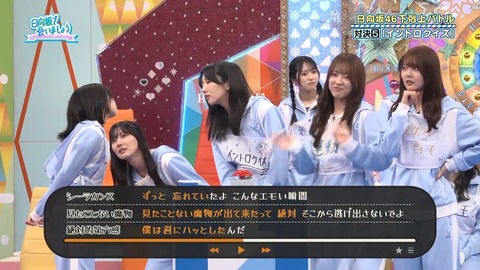 100601.mp4_snapshot_06.41.848