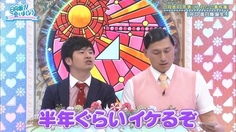 002.mp4_snapshot_09.54.865
