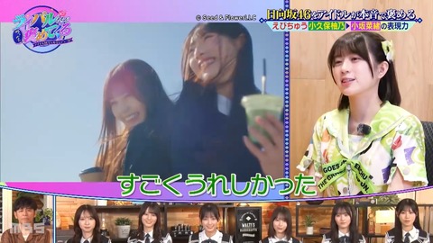 0902.mp4_snapshot_10.46.790