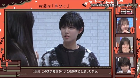 021601.mp4_snapshot_07.45.677